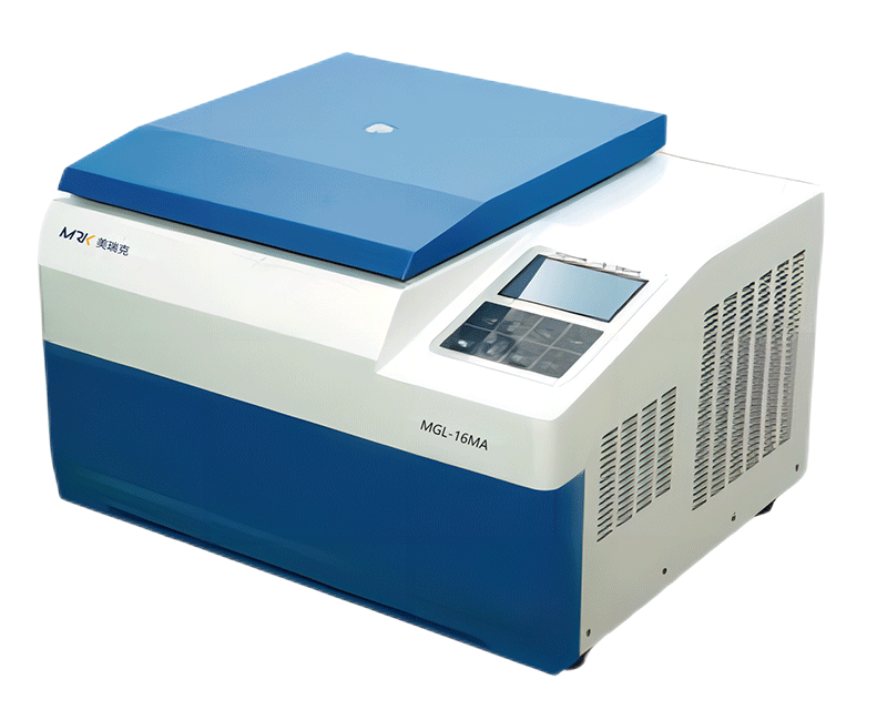 MGL-16MA臺式高速冷凍離心機